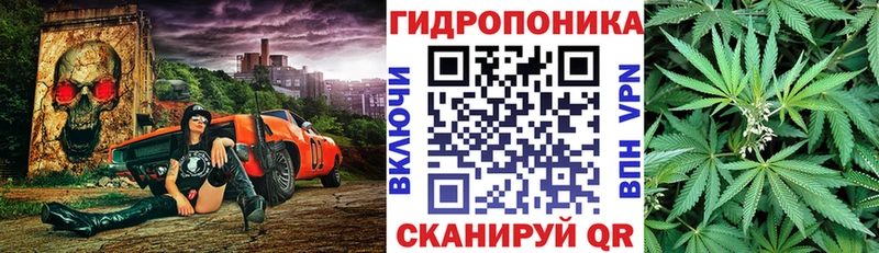Магазин наркотиков Екатеринбург Амфетамин Бошки Шишки Кокаин A-PVP