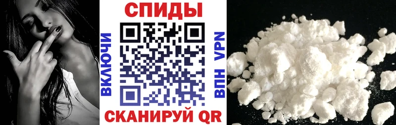 Amphetamine Premium  Екатеринбург 