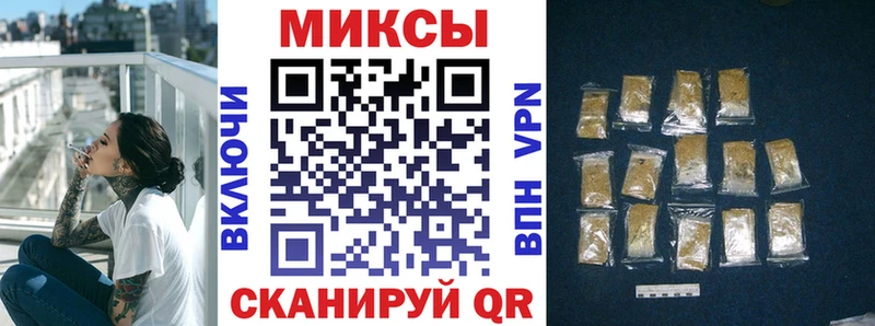 БУТИРАТ бутик  Екатеринбург 