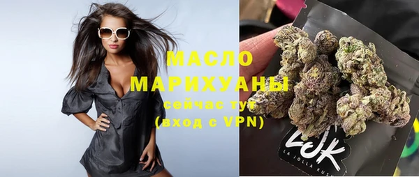 2c-b Корсаков