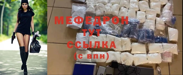 apvp Коряжма
