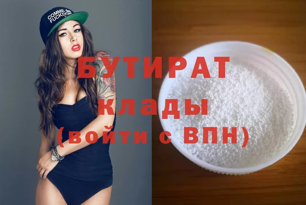 apvp Коряжма