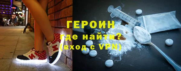 mix Костерёво