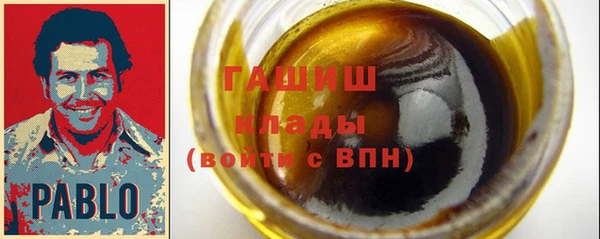 mix Костерёво