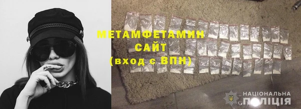 apvp Коряжма