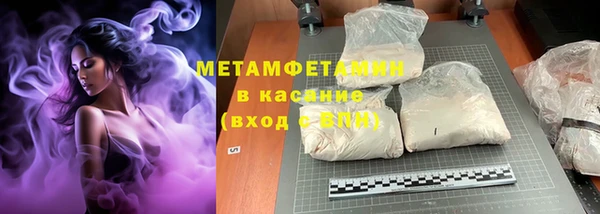 2c-b Корсаков