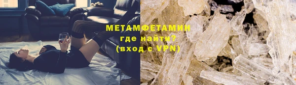 apvp Коряжма