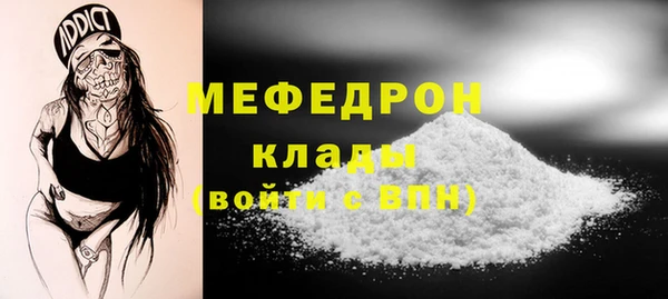 2c-b Корсаков
