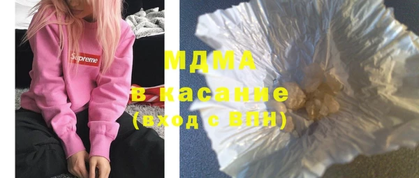 mix Костерёво