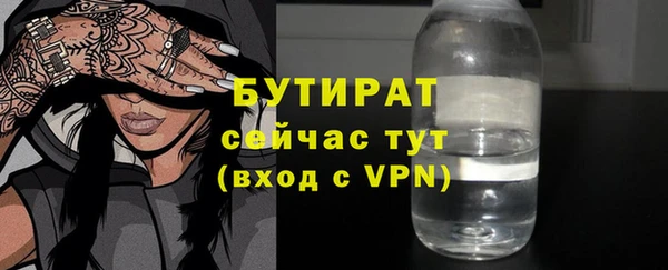 apvp Коряжма