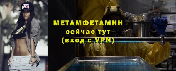 apvp Коряжма