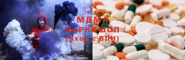 mix Костерёво