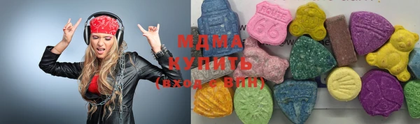 mix Костерёво