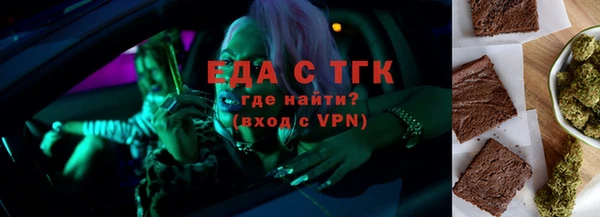 apvp Коряжма