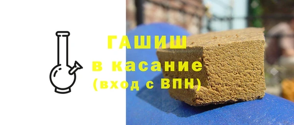 2c-b Корсаков