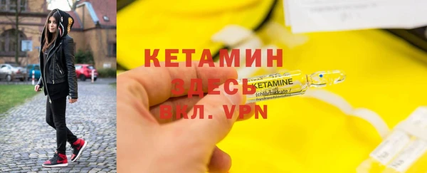 apvp Коряжма