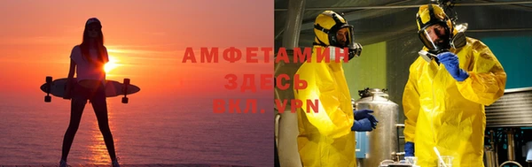 mix Костерёво