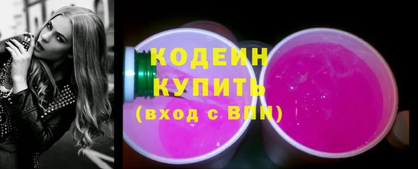 mix Костерёво