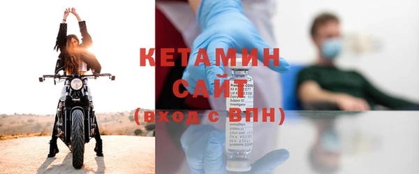 mix Костерёво