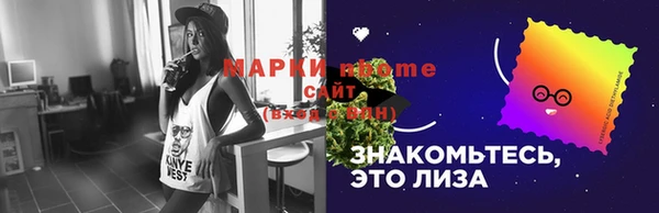 apvp Коряжма