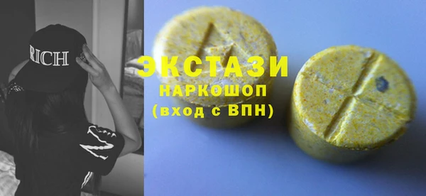 2c-b Корсаков