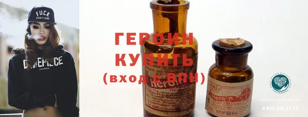 мяу мяу мука Краснотурьинск