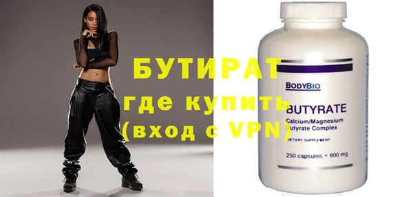 mix Костерёво