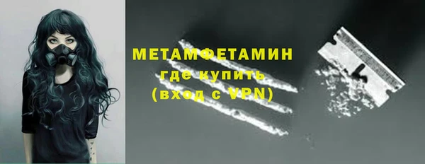 mix Костерёво