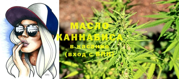 mix Костерёво