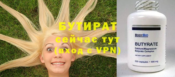 mix Костерёво