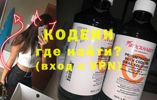 mix Костерёво