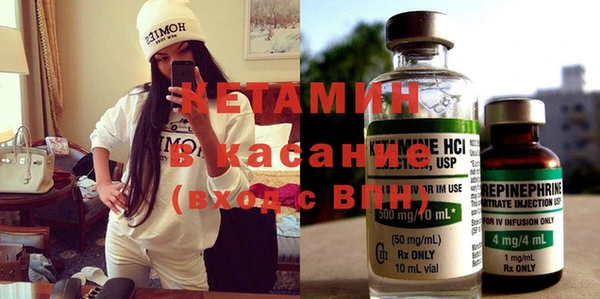 2c-b Корсаков