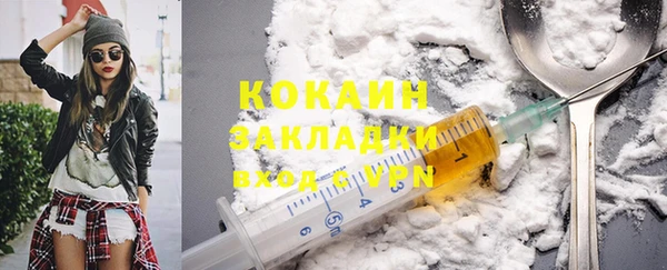 2c-b Корсаков