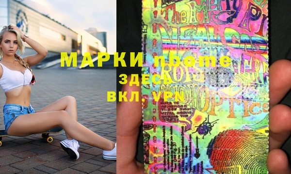 mix Костерёво