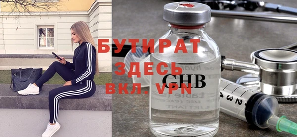 2c-b Корсаков