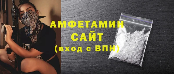 apvp Коряжма