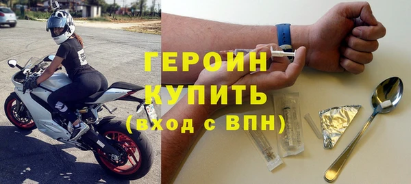 2c-b Корсаков