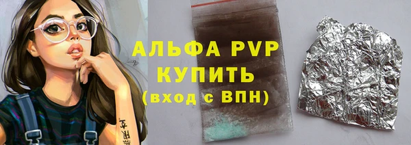 mix Костерёво