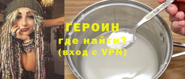 2c-b Корсаков