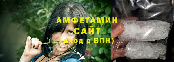 apvp Коряжма