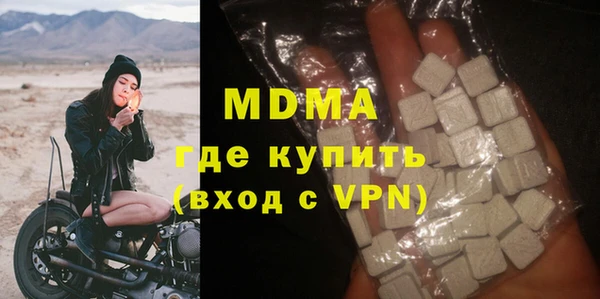 mix Костерёво