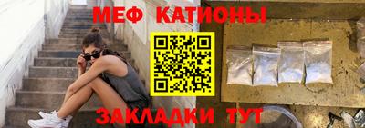 винт Берёзовский