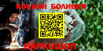 герыч Волжск