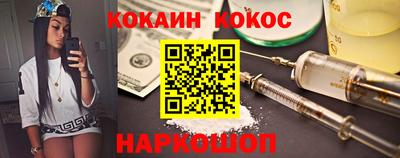 герыч Волжск