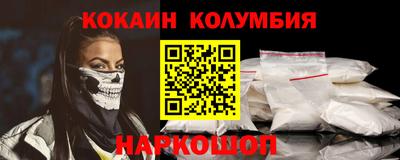 герыч Волжск