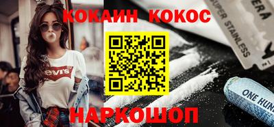 винт Берёзовский