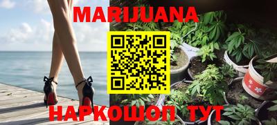 стафф Волжский