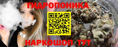 стафф Волжский