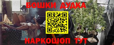 mdma Балаково