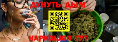 круглые Гусь-Хрустальный